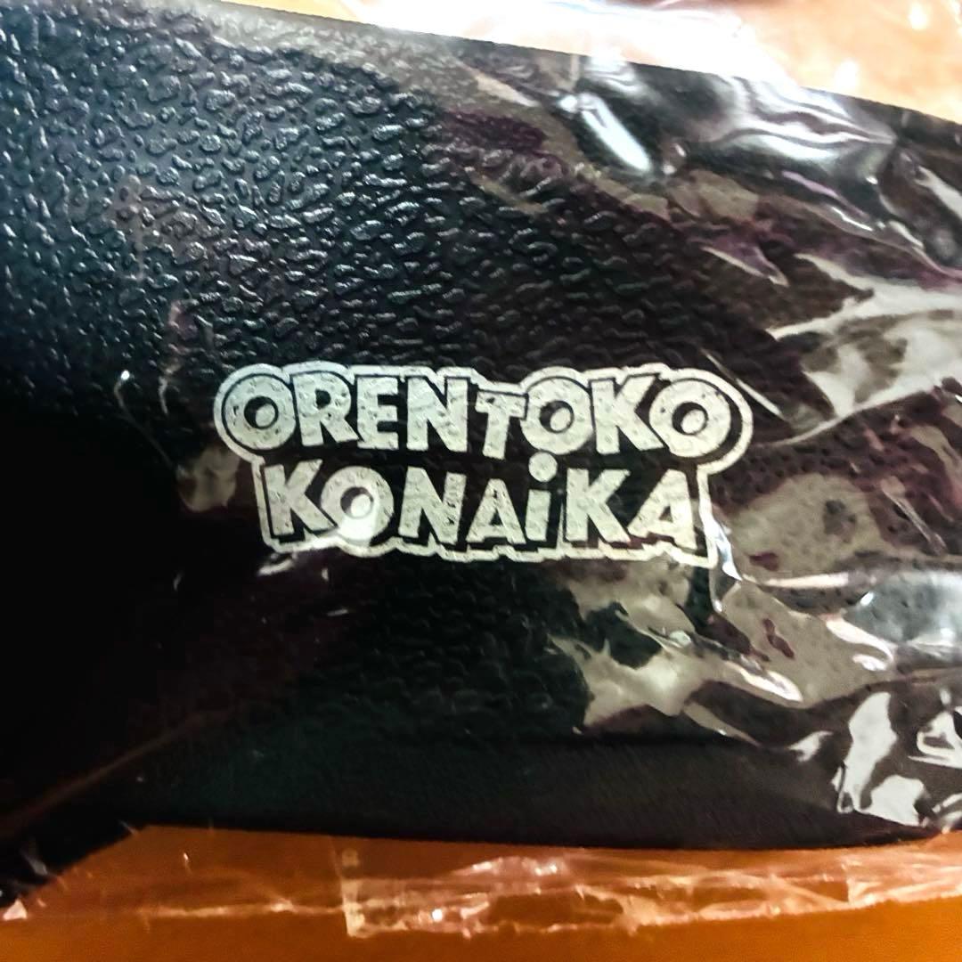 氣志團万博2018 公式グッズ氣志團　シャワーサンダルM ワンナイトカーニバル