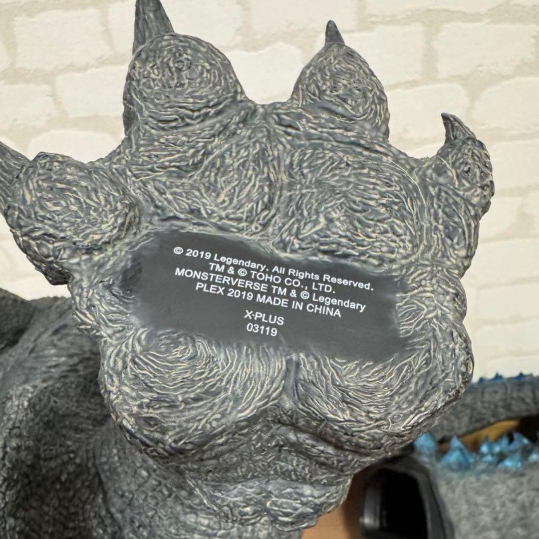 【限定版】エクスプラス ギガンティックシリーズ ゴジラ 2019