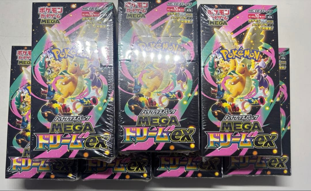 ポケモンカード MEGAドリームex シュリンク付き 7BOX 新品未開封