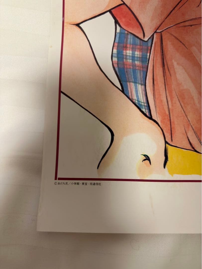 【4】タッチ　ポスター　当時物