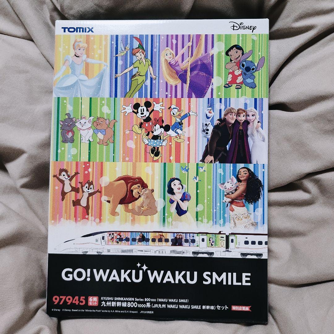 Nゲージ 九州新幹線 800系 JR九州WAKUWAKU SMILE ディズニー