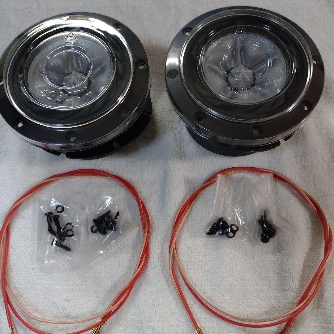 フォステックスFE108SS-HP