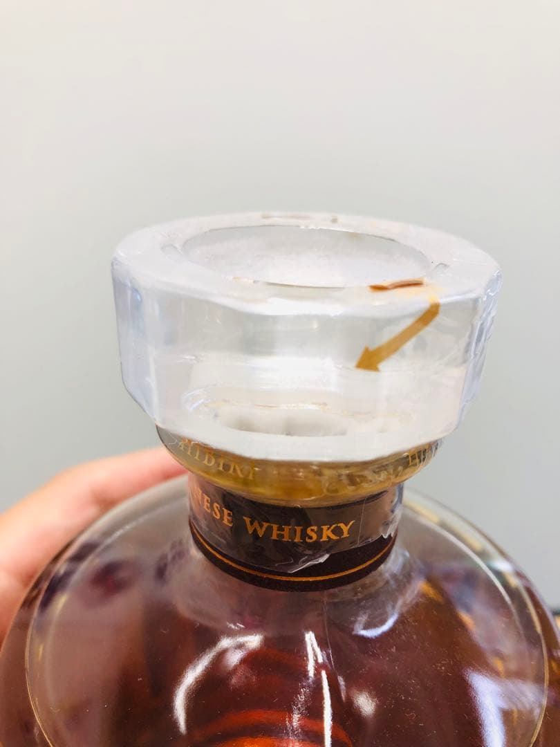 HIBIKI 響 サントリー ウイスキー ブレンダーズチョイス 700ml