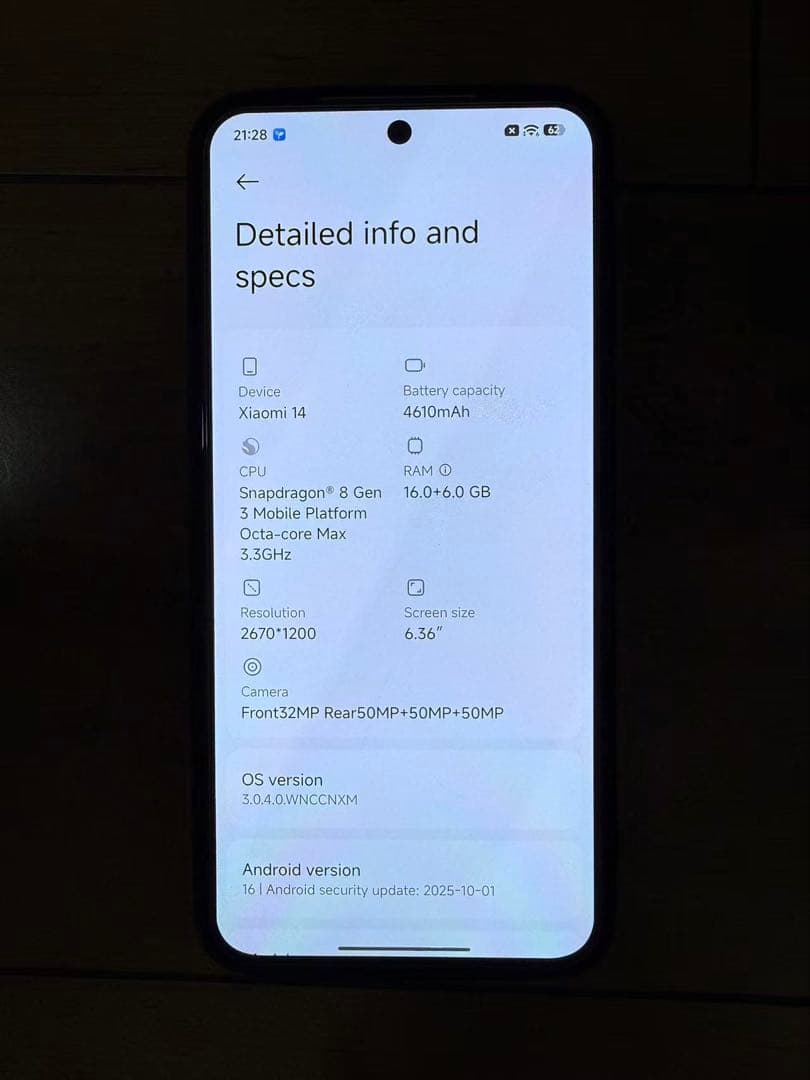 Xiaomi 14 中国版 SIMフリー 16GB/1TB 美品 デュアルSIM