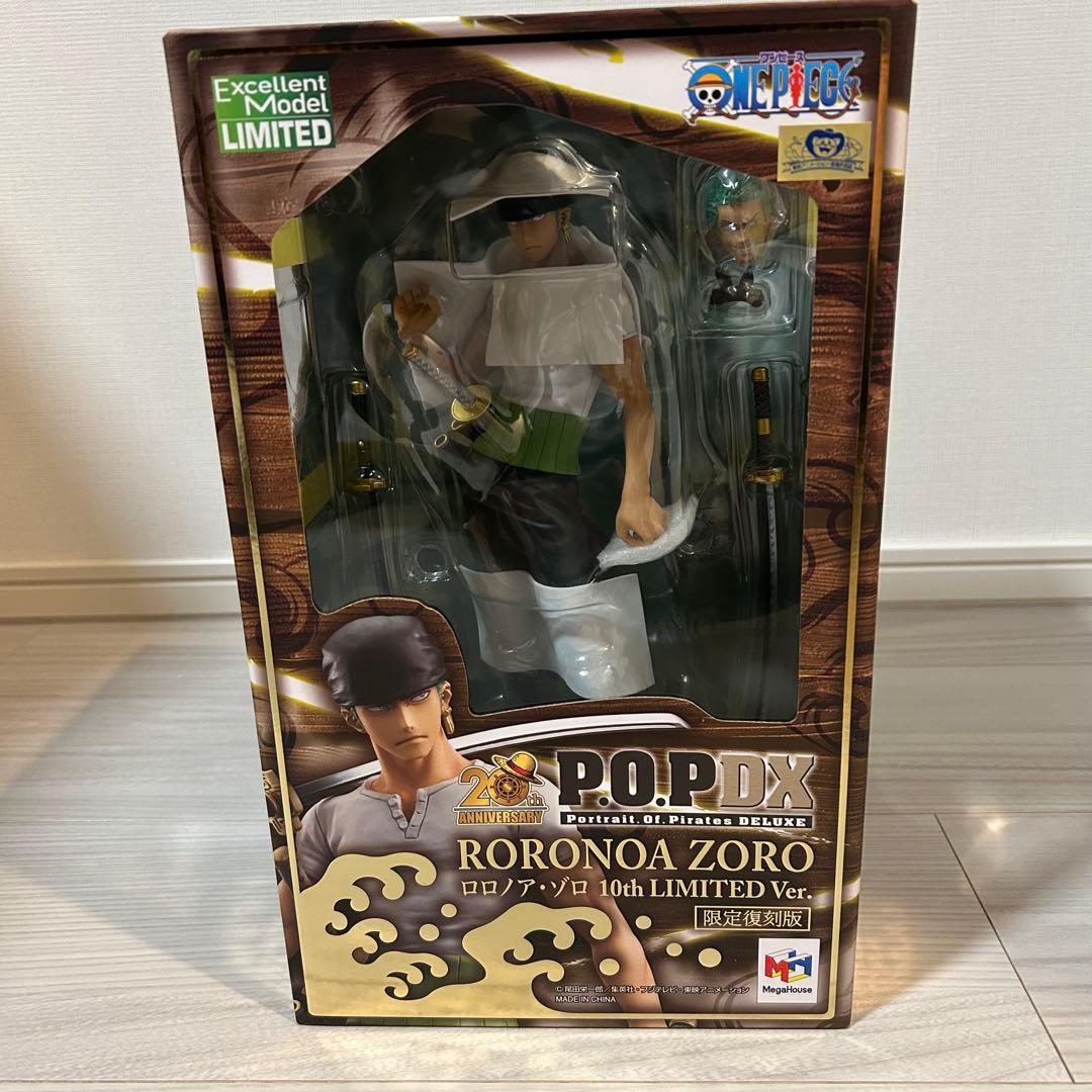 P.O.P NEO-DX ロロノア・ゾロ 10th Limited【限定復刻版】