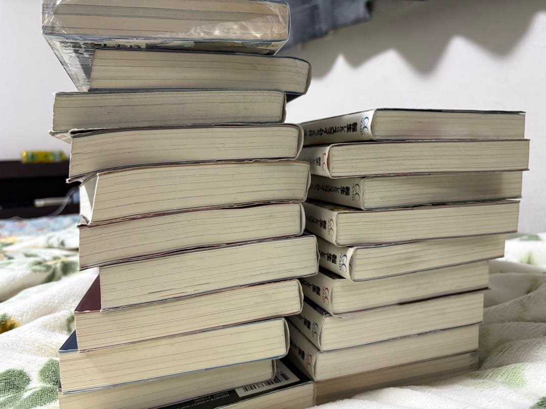 転生したらスライムだった件1から18巻+資料集2巻