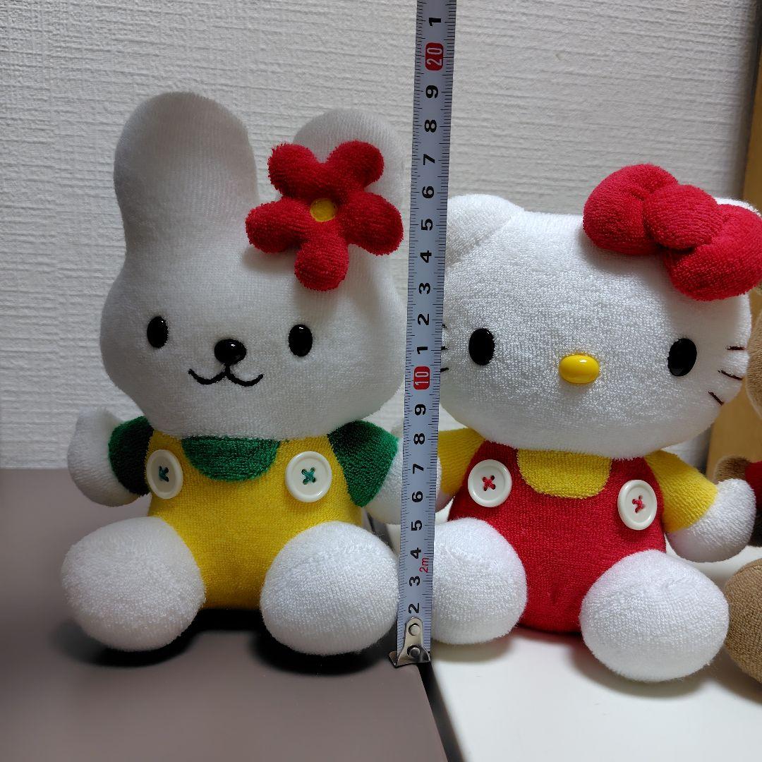 サンリオ ハローキティ お友達 ぬいぐるみ ３点セット くま うさぎ 希少