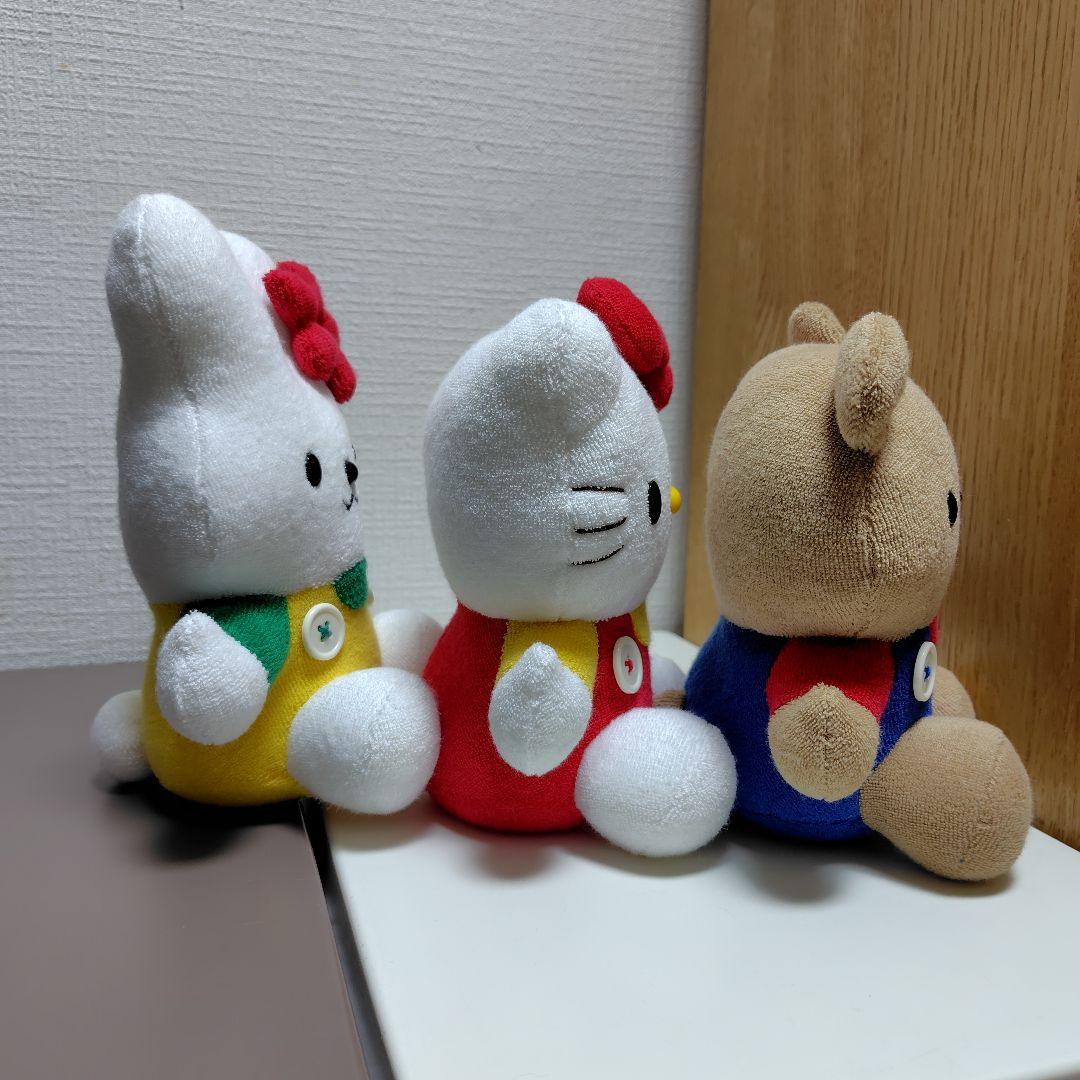 サンリオ ハローキティ お友達 ぬいぐるみ ３点セット くま うさぎ 希少