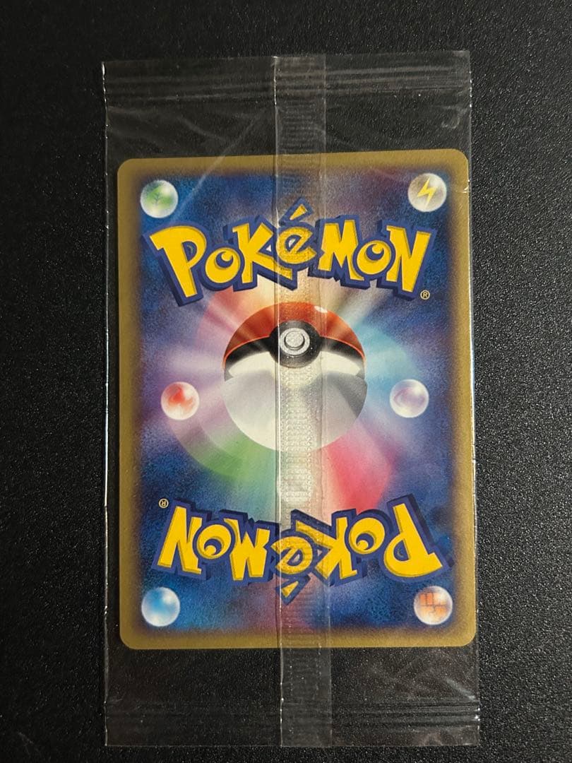 ポケパークのアチャモ　未開封　ポケカ