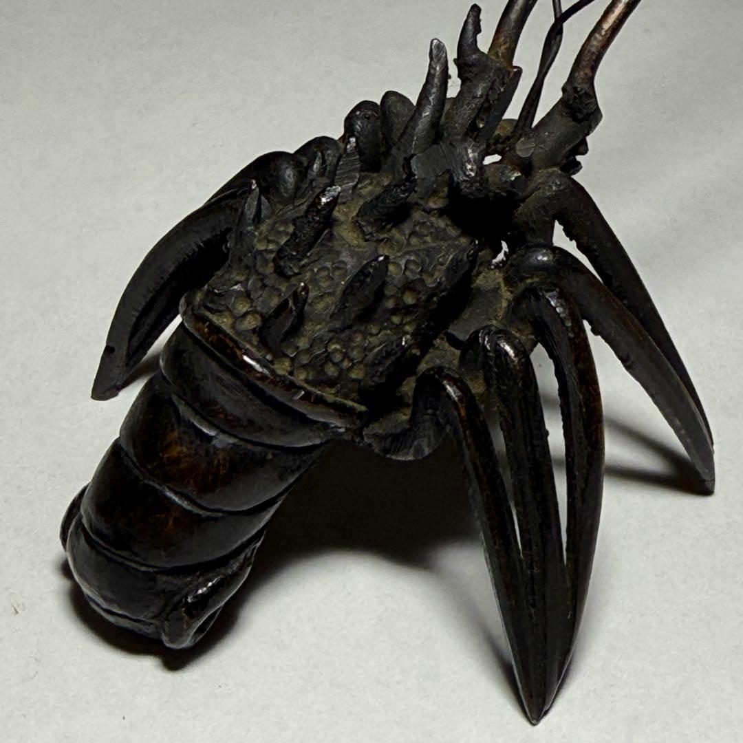 ◆古銅海老置物 山銅（やまがね） 桐箱付き 江戸時代◆