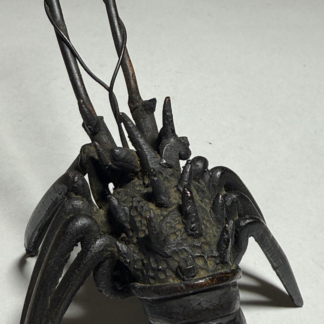 ◆古銅海老置物 山銅（やまがね） 桐箱付き 江戸時代◆