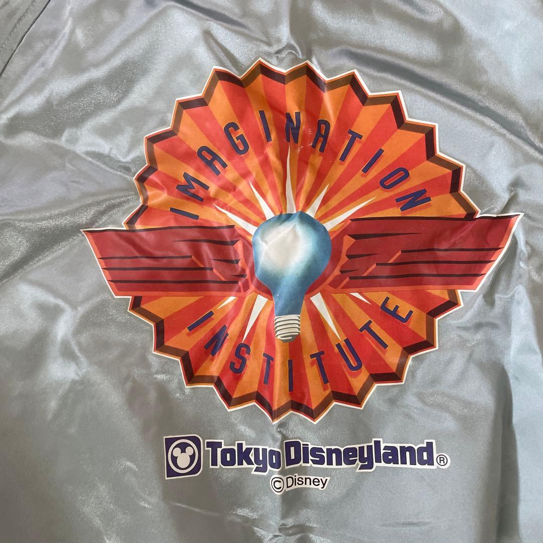 東京ディズニーランド　ミクロアドベンチャー　非売品　ジャケット