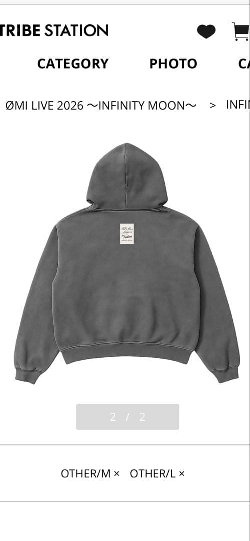 登坂広臣 ØMI パーカー INFINITY MOON L