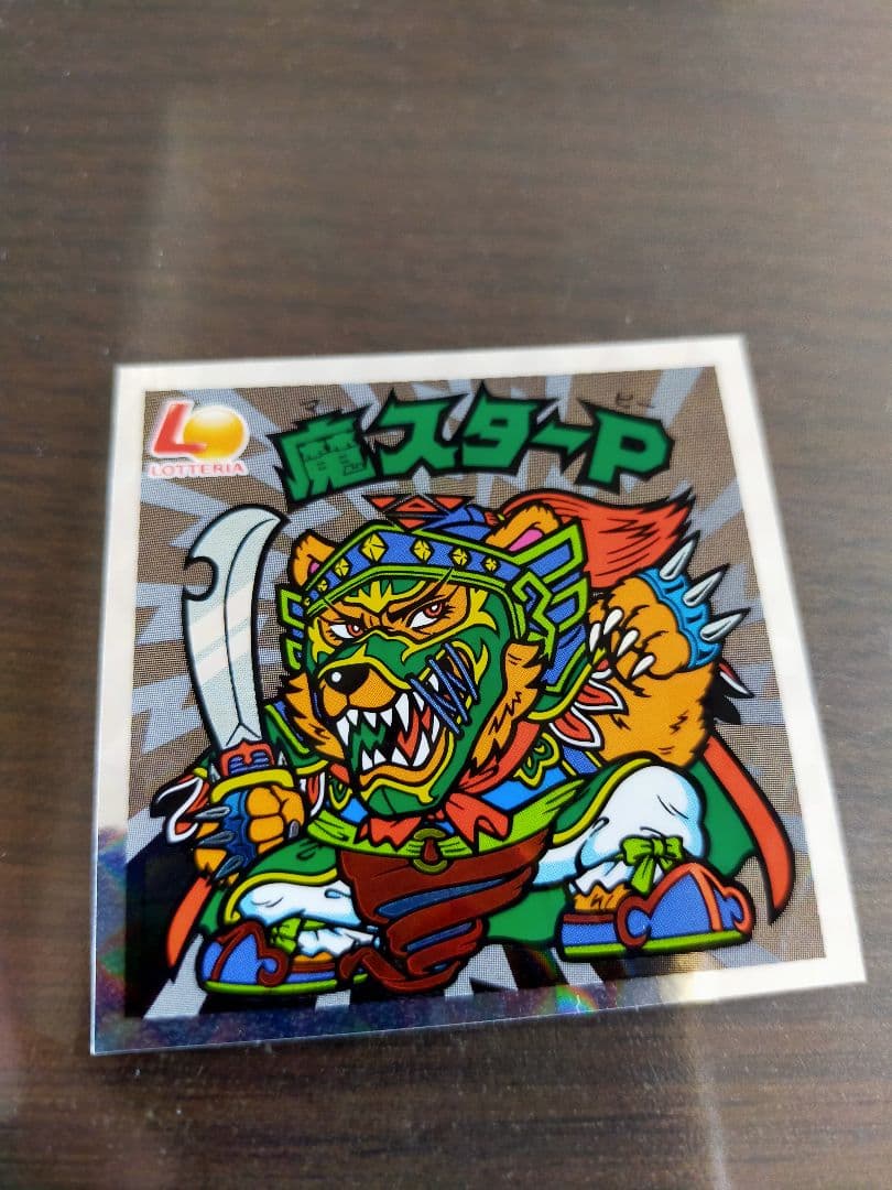 【強烈コンボ！進化ポケモンセット！】ポケモンカード　レジドラゴvstar＆v