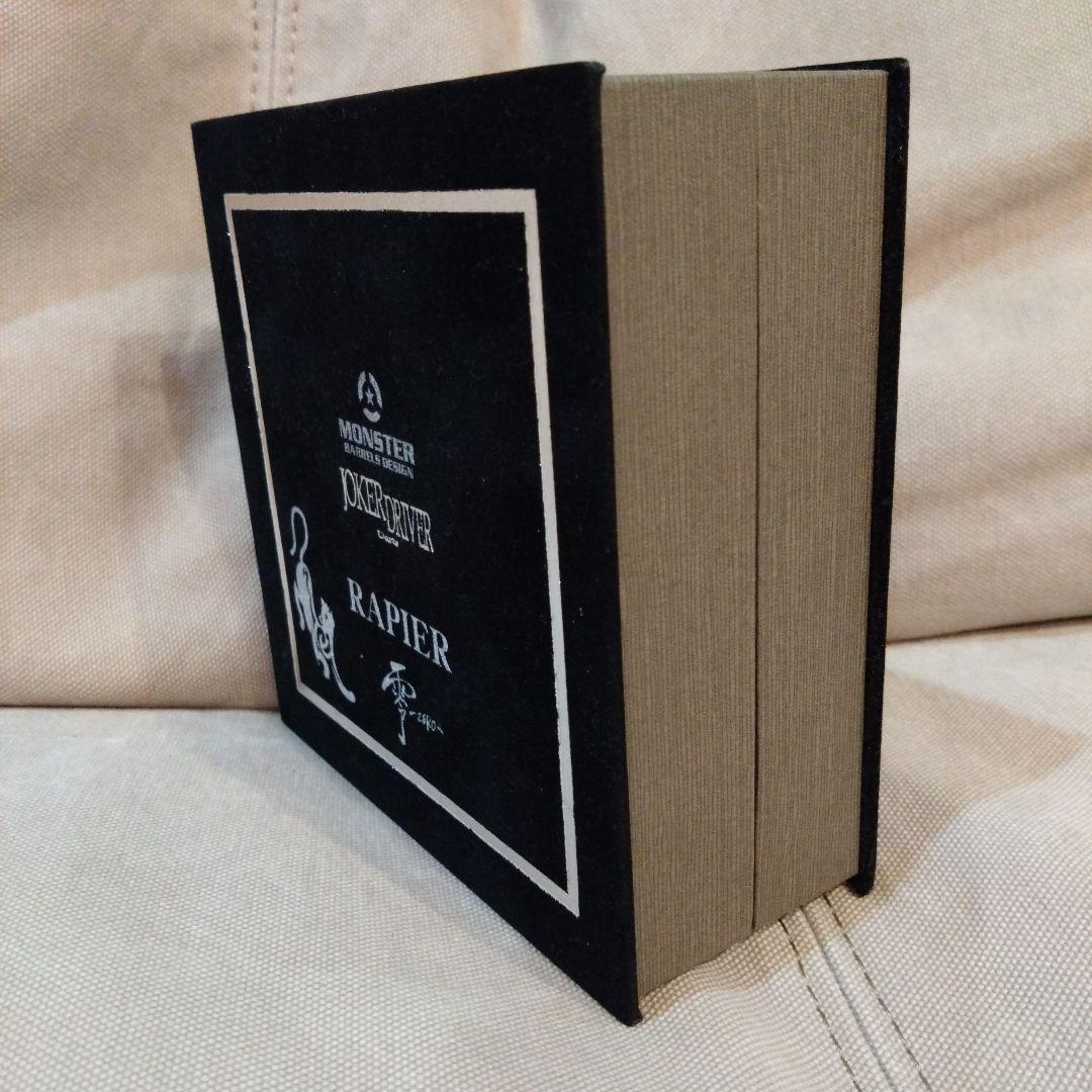 JOKER D RAPIER ダーツ　Monster 村松治樹