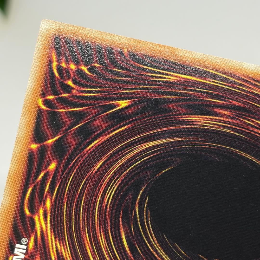 青眼の白龍　25th　絵違い