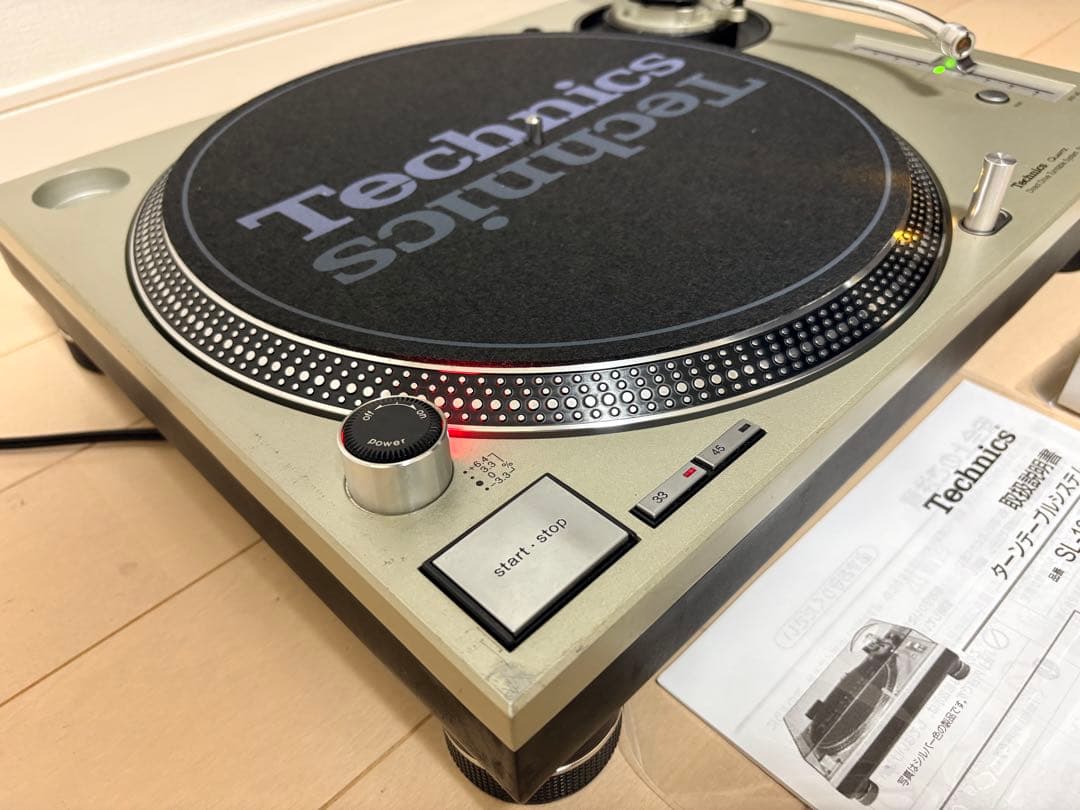 【整備済】Technics sl 1200 mk5 ターンテーブル