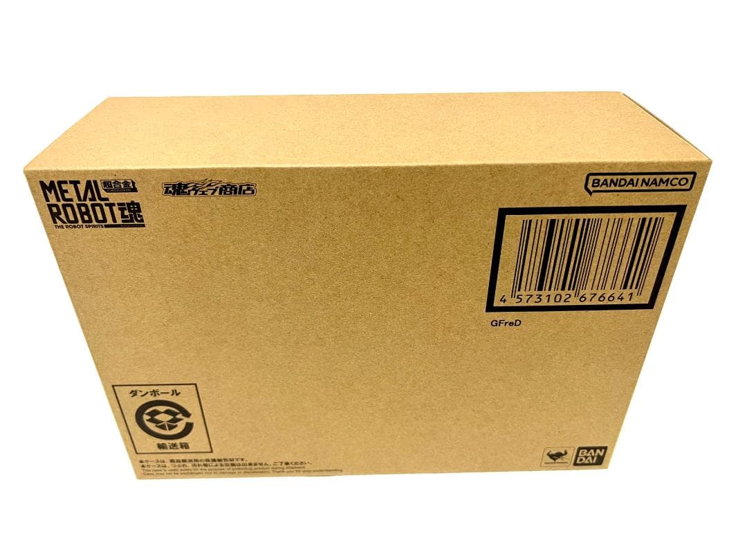 【新品・本体箱未開封】L ROBOT魂 ＜SIDE MS＞ GFreD