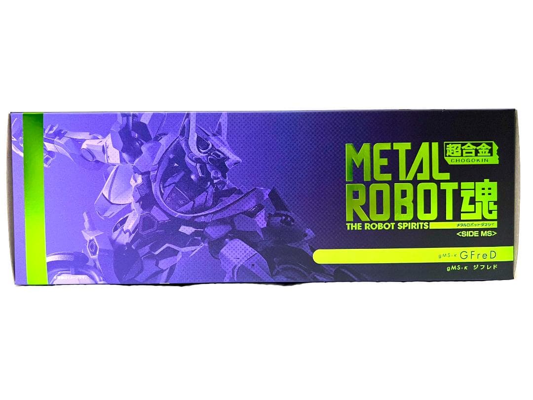 【新品・本体箱未開封】L ROBOT魂 ＜SIDE MS＞ GFreD