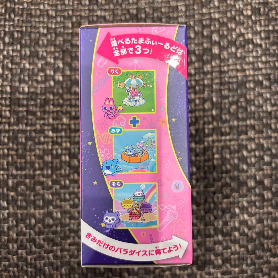 たまごっちパラダイス Pink Land ピンクランド たまごっち