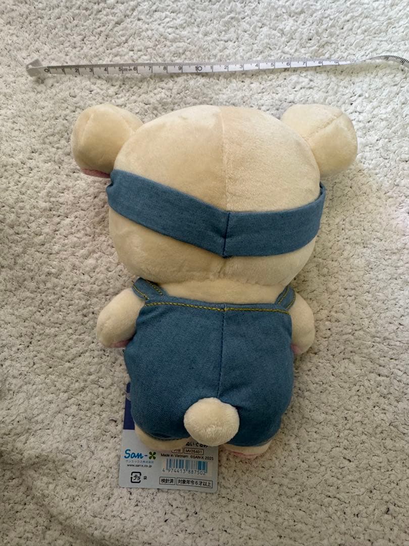 【軽井沢デニムハウス限定】リラックマ&コリラックマぬいぐるみ2点セット