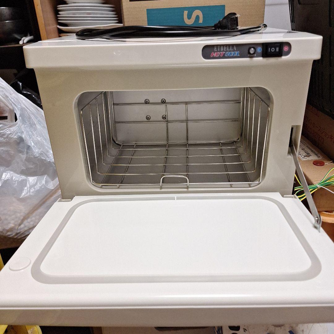 ワールドジェイビー タオルクーラー&ウォーマー S タオルクリーン KD-8FL