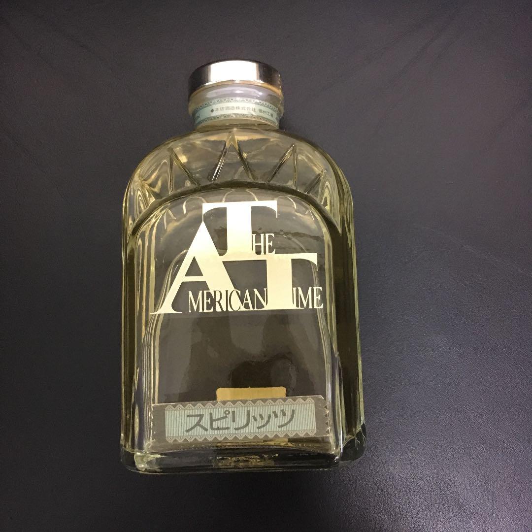 本坊酒造の古酒 レア商品