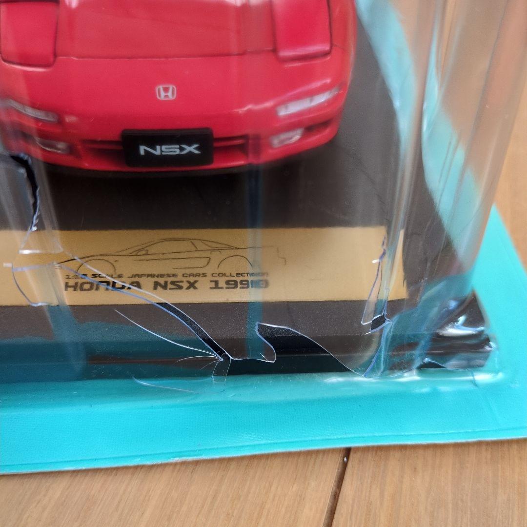 アシェット国産名車コレクションHONDA NSX 1990 1/18