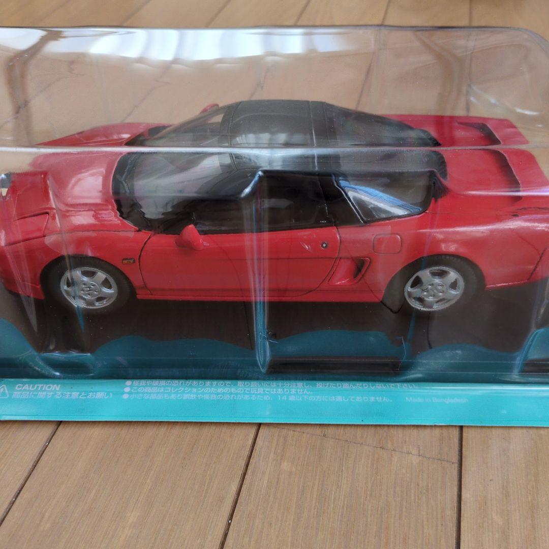 アシェット国産名車コレクションHONDA NSX 1990 1/18