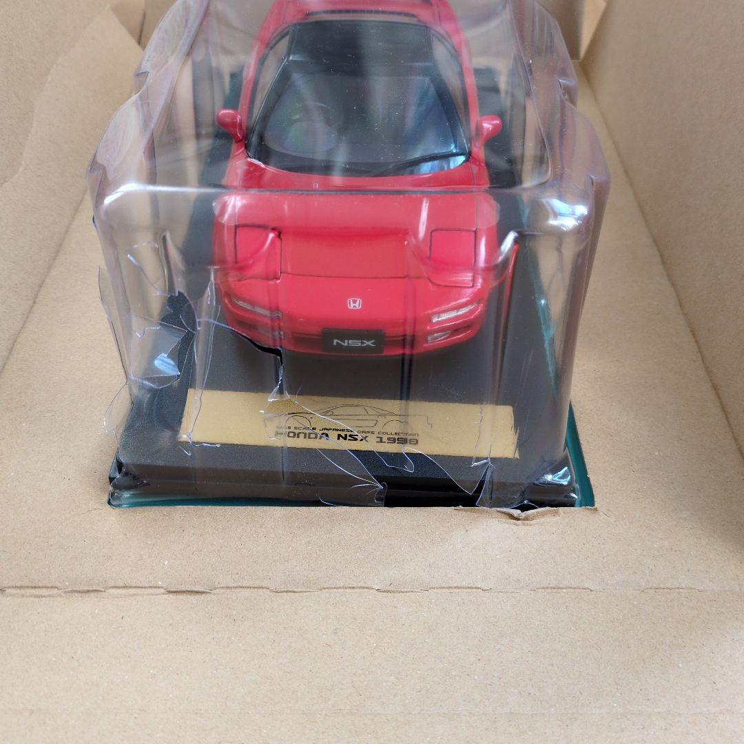 アシェット国産名車コレクションHONDA NSX 1990 1/18