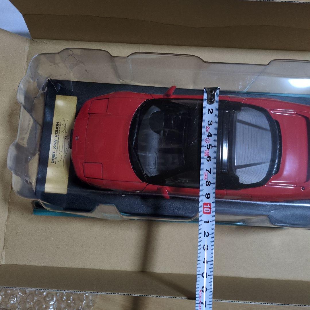 アシェット国産名車コレクションHONDA NSX 1990 1/18