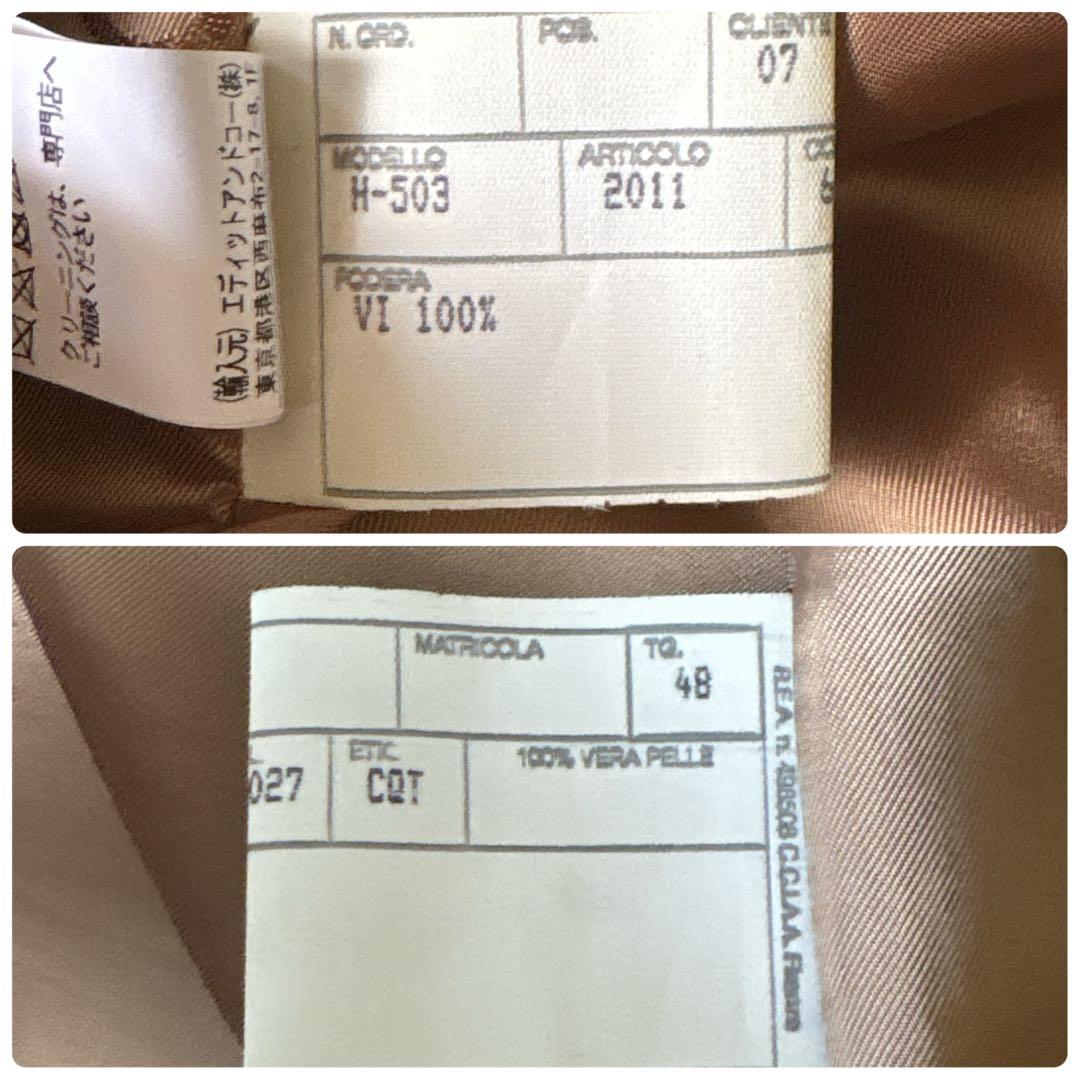 極美品！！【CINQUANTA】シングルライダースジャケット　48 ダブルジップ