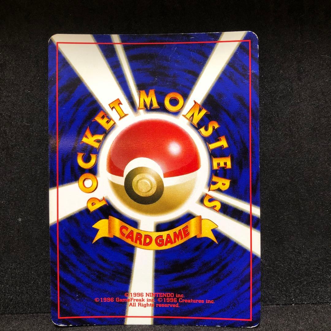 ポケモンカード　ブラッキー　エーフィ　旧裏　キラ　セット　渦巻き　即購入あり