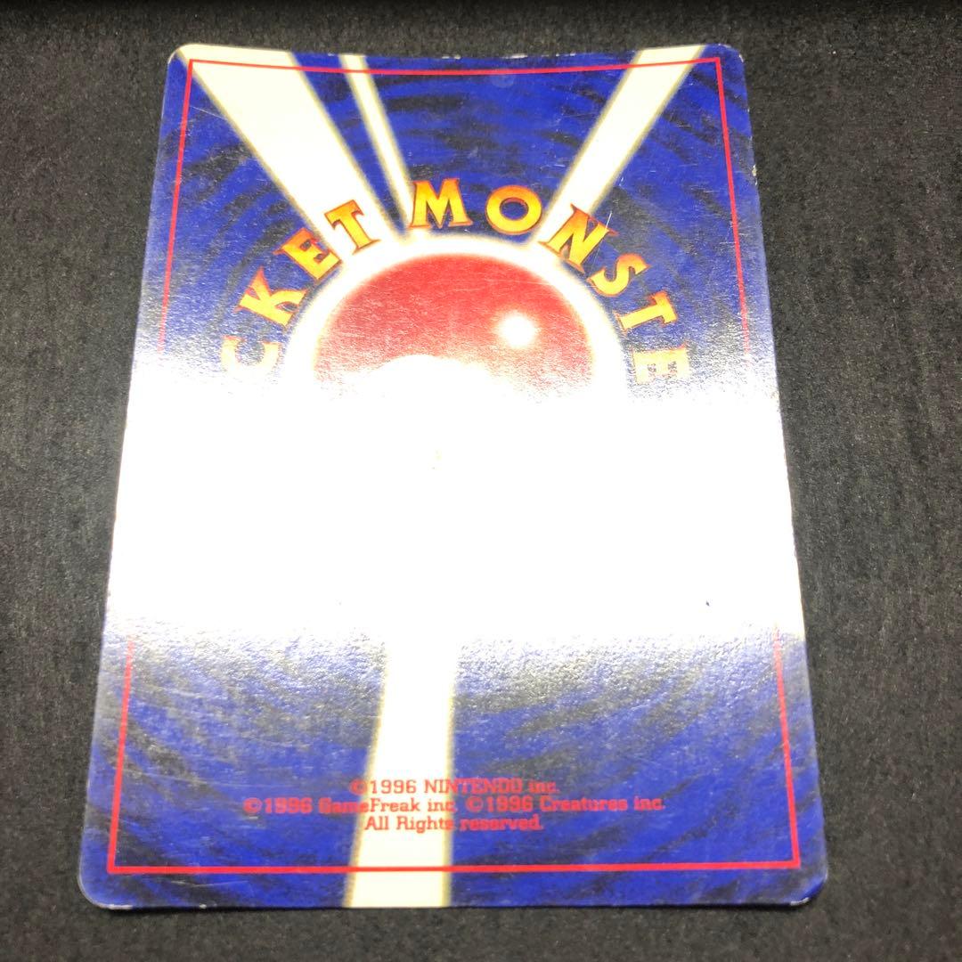 ポケモンカード　ブラッキー　エーフィ　旧裏　キラ　セット　渦巻き　即購入あり