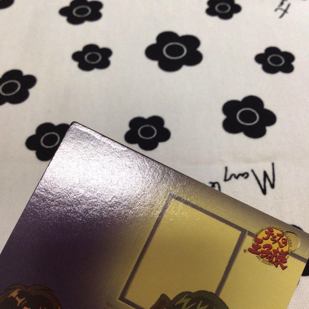 テニスの王子様　リストカード　13枚セット　セミコンプ