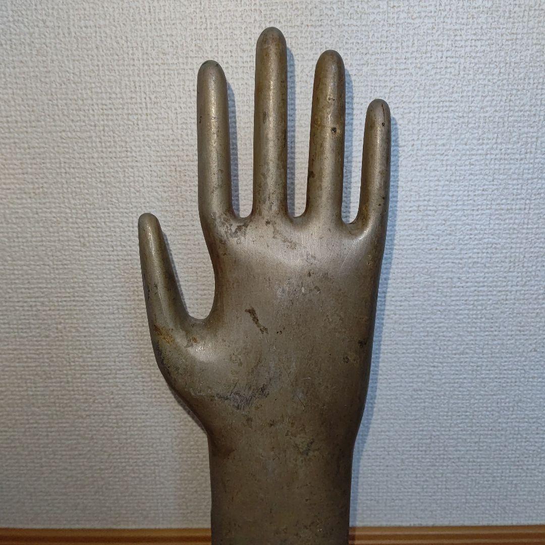 アンティーク雑貨 Aluminium hand Mold