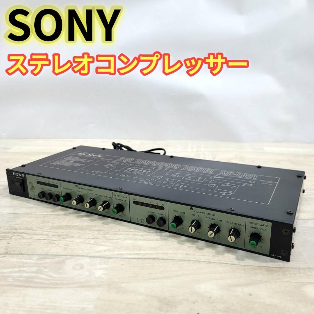 【良品】SONY コンプレッサー MU-L021