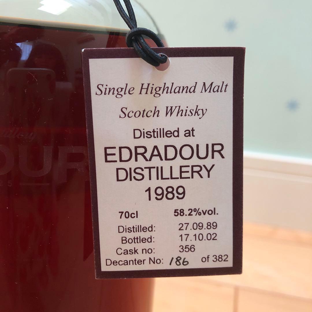 EDRADOUR（エドラダワー） 1989年蒸留 13年物 カスクストレングス