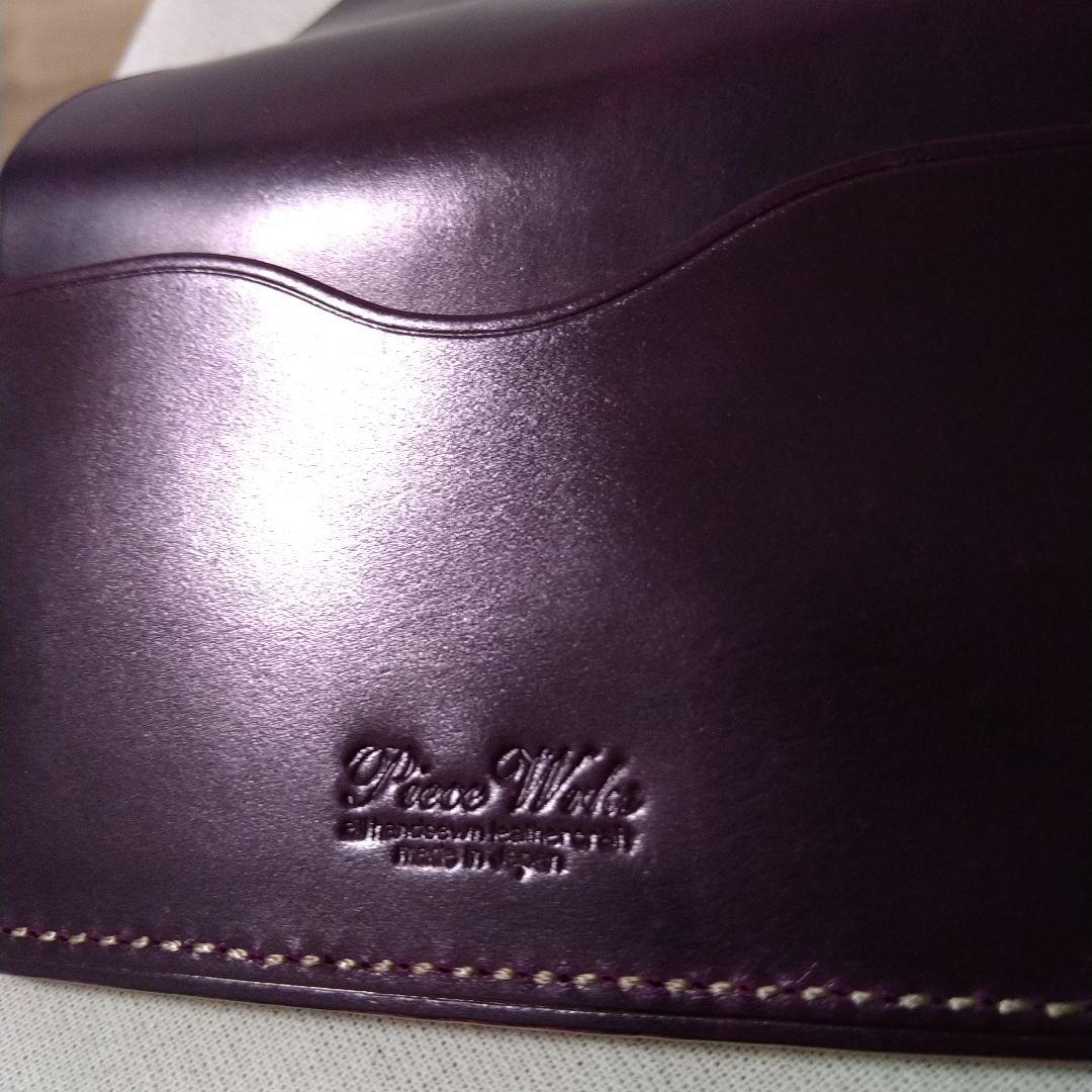 【新品未使用】シェルコードバン　ウルトラバイオレット　カードケース