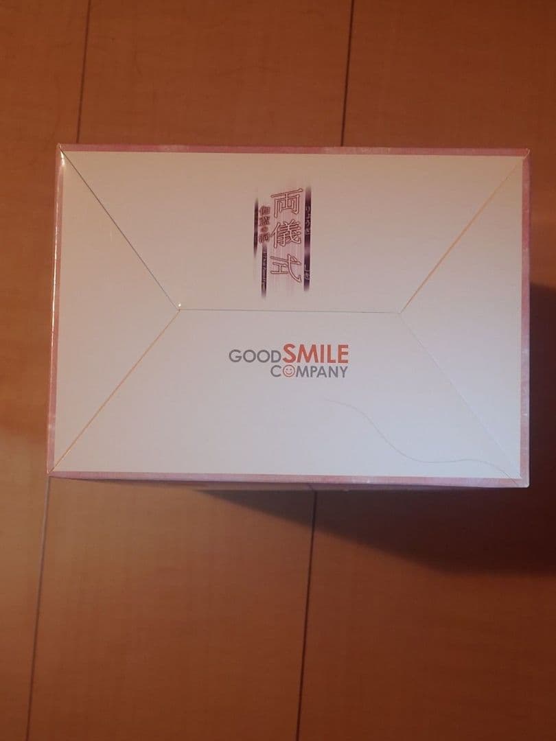 【24時間以内発送】 両儀式 伽藍の洞 フィギュア 空の境界 1/7 未開封