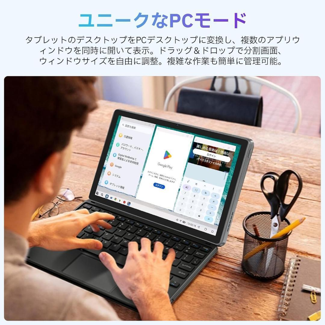 大特価❣️ Android 15 タブレット HiGrace 10インチ