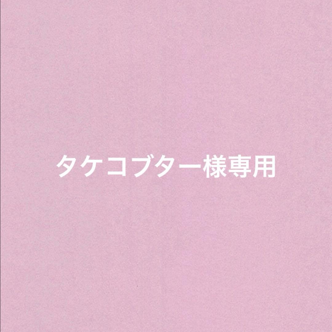 BTS ロングステッカー・ブックマーク・ホログラム両面フォトカード等♡Jin