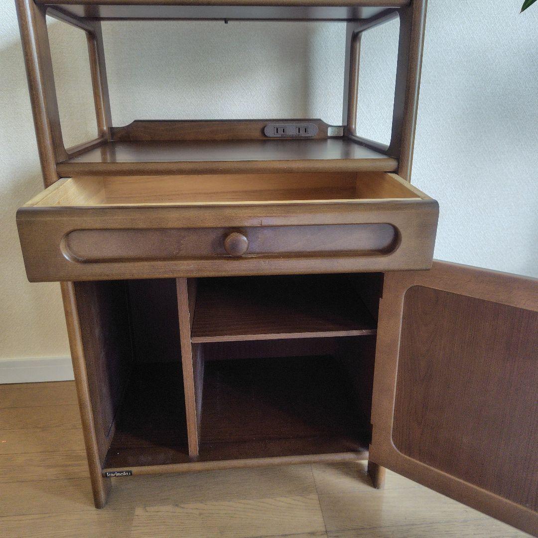 カリモク サイドボード 引き出し 扉付き 2口コンセント