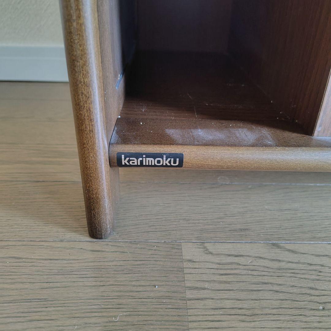 カリモク サイドボード 引き出し 扉付き 2口コンセント