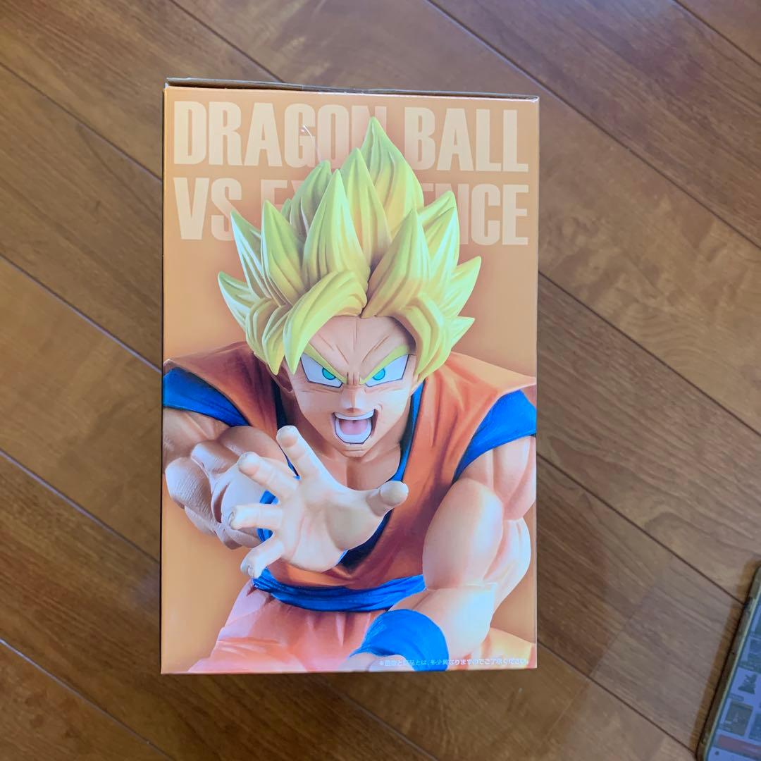 ドラゴンボール　一番くじ　親子かめはめ波