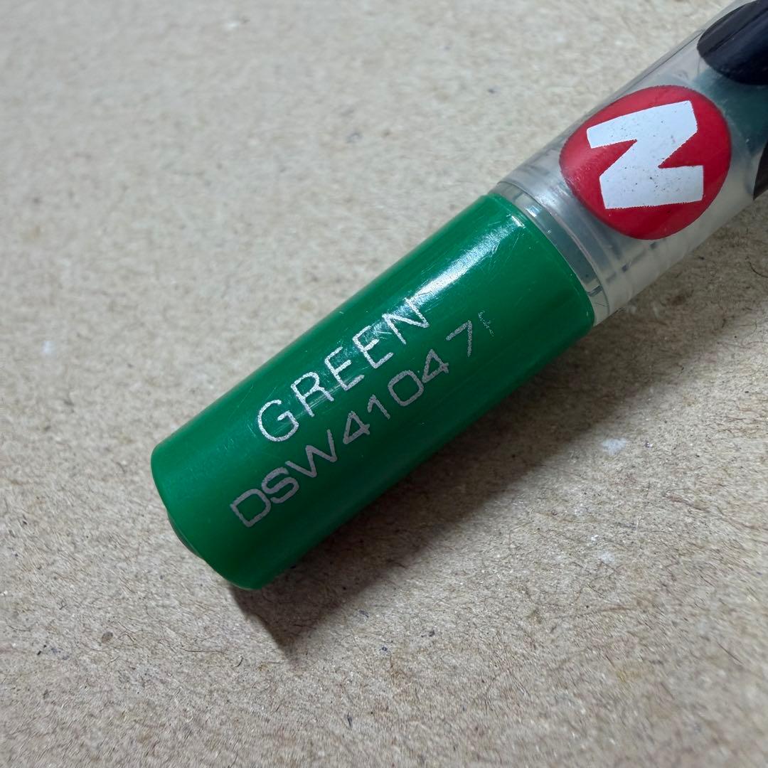 廃盤 ぺんてる カラーペン グリーン 慶弔 パーソンズ ディズニー ペン回し