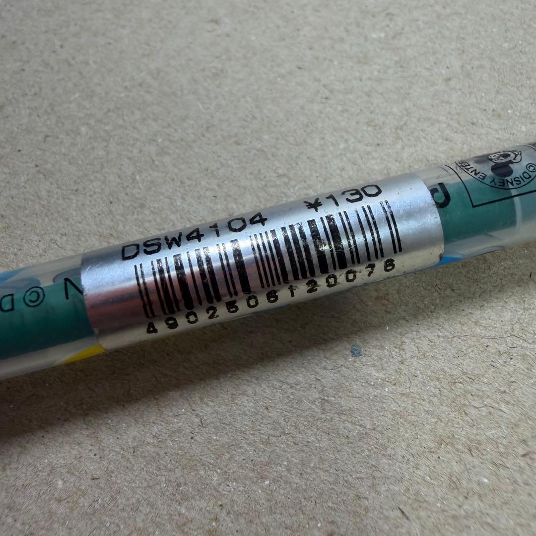 廃盤 ぺんてる カラーペン グリーン 慶弔 パーソンズ ディズニー ペン回し