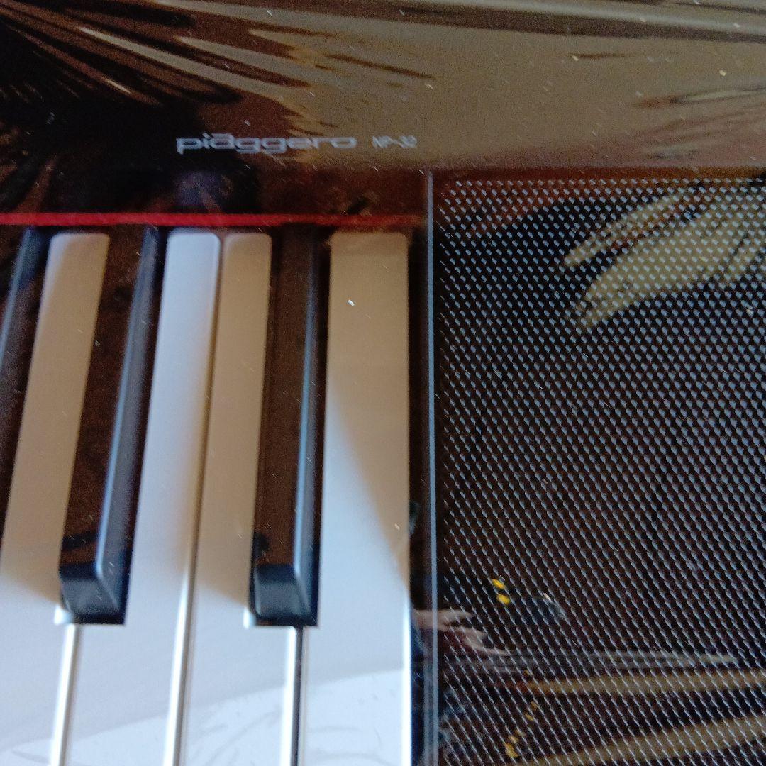 ヤマハキーボード