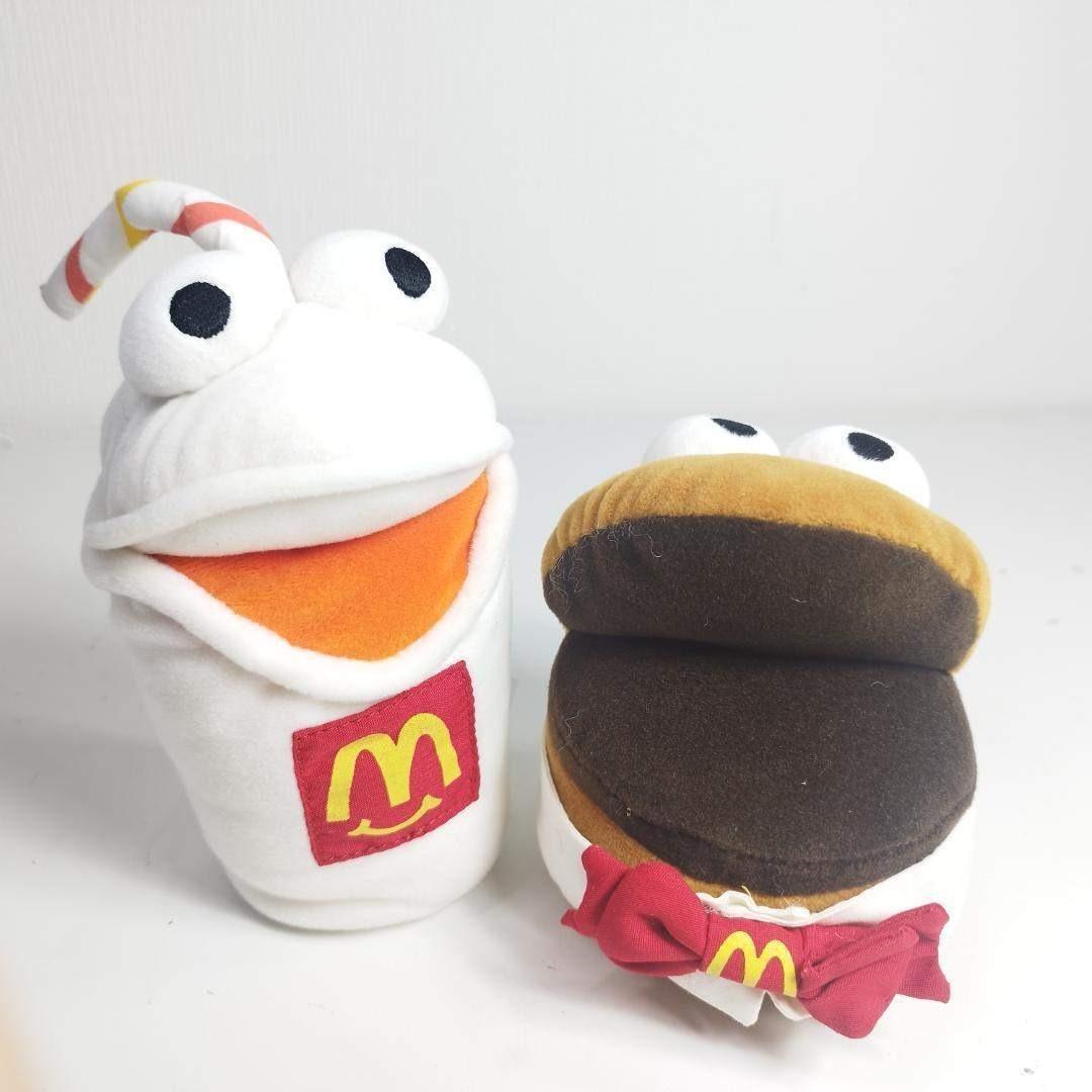 マクドナルド ぬいぐるみ ビンテージ 3点セット ハンバーガー ハッピ I0T7