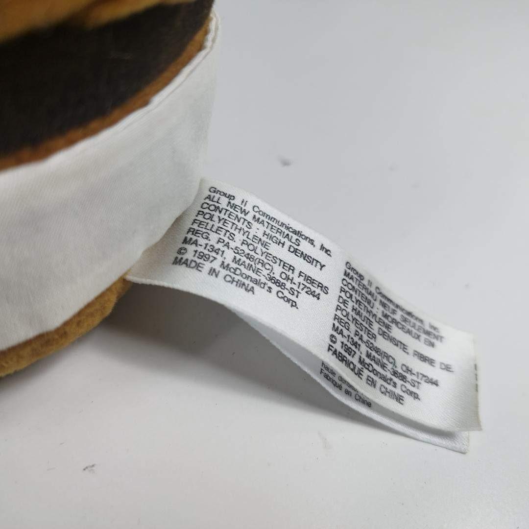 マクドナルド ぬいぐるみ ビンテージ 3点セット ハンバーガー ハッピ I0T7